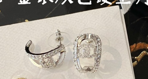 Ch**el Hollow Moon Shape Earrings Silver For Women