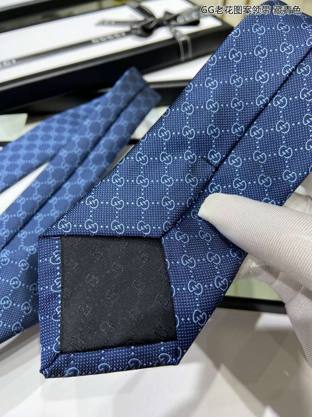 Gvc*1 Pattern Silk Tie Navy Blue For Men