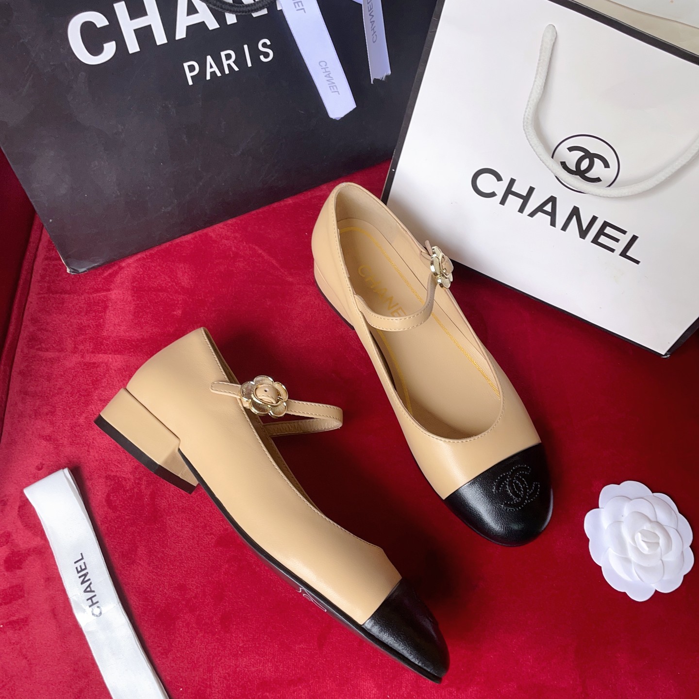 Ch**el Pumps Beige For Women