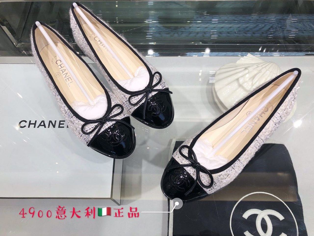 Ch**el Ballerina Flats Tweed & Grosgrain Calfskin Leather Fall/Winter Collection Grey/Black