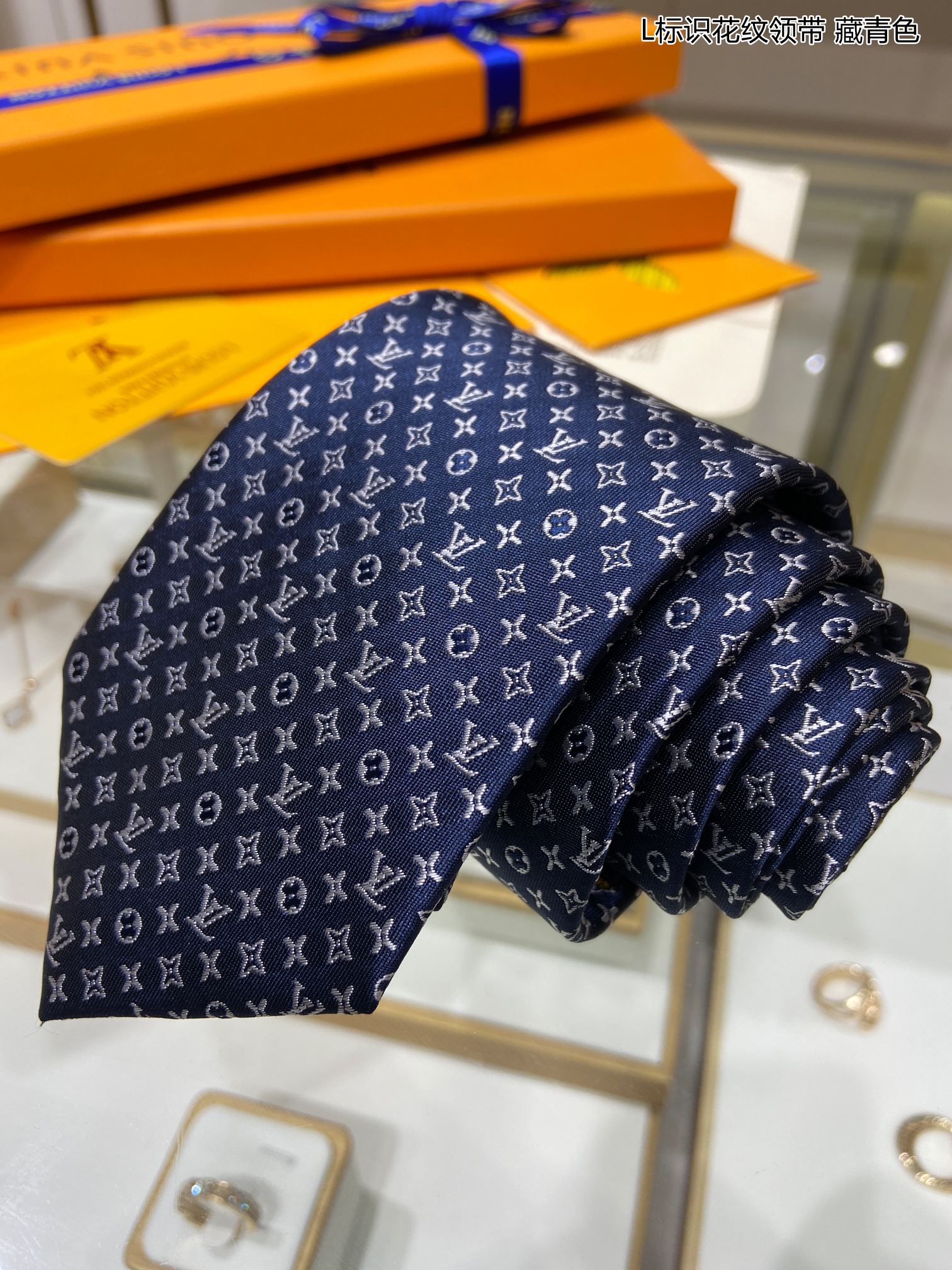 L0vis Vvtt0n Monogram Classic Tie Marine LV Men Tie M70953