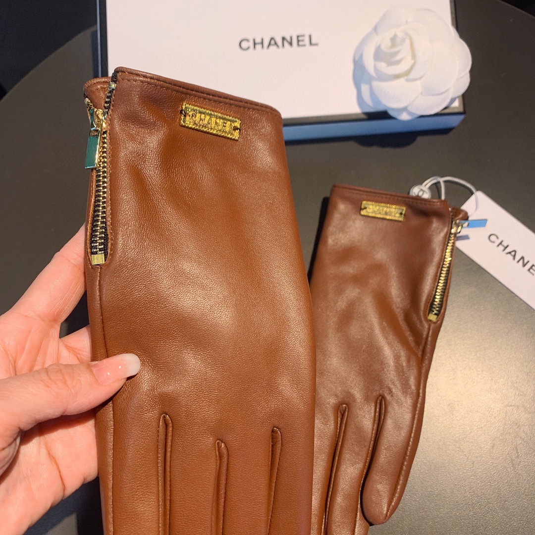 Ch**el Gloves In Brown