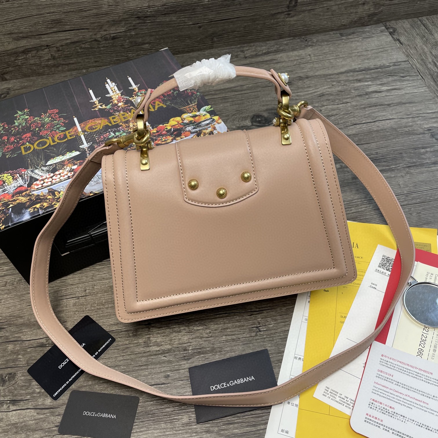 Dolce & Gabbana DG Girls Bag In Quilted Nappa Beige For Women 10.6in/27cm DG